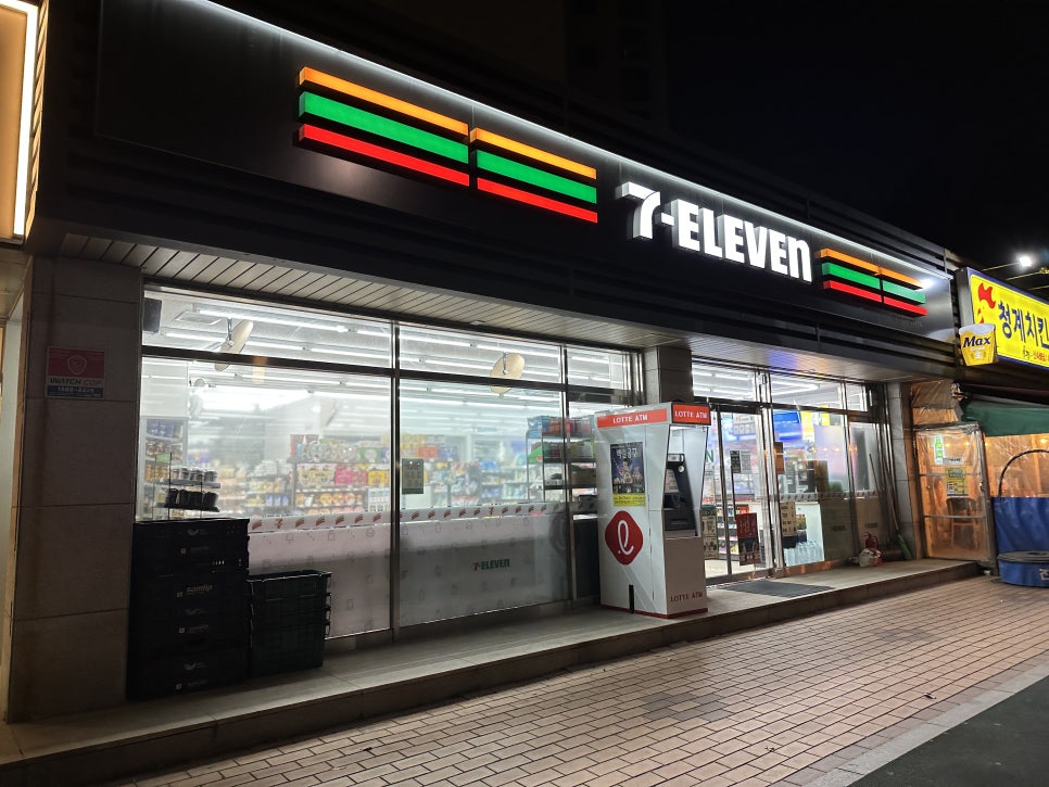 세븐일레븐 청계마을점 이미지