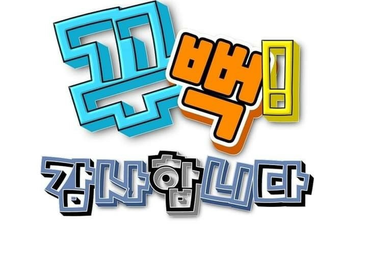 오플렉스 이미지