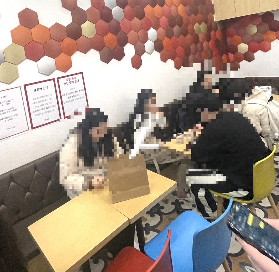 죠이카페 이미지