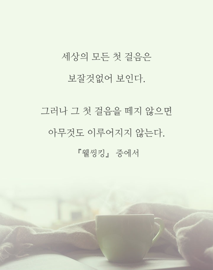수갤러리 이미지