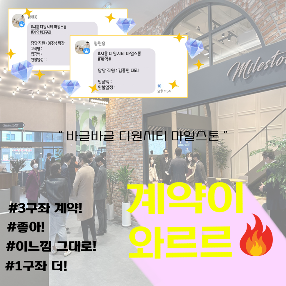 남다른컴퍼니 이미지