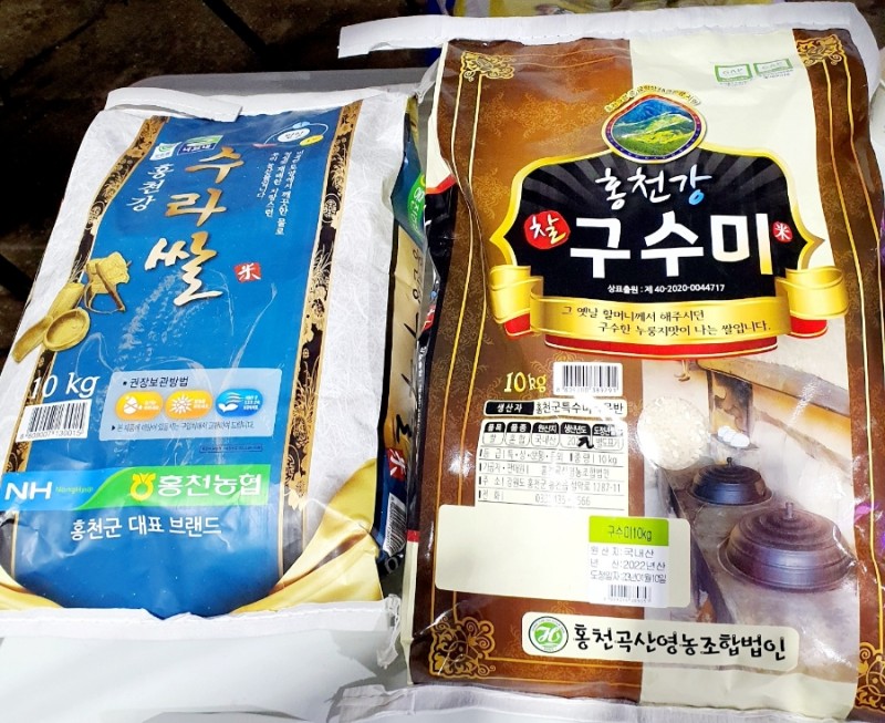 홍천명품잣영농조합법인 이미지