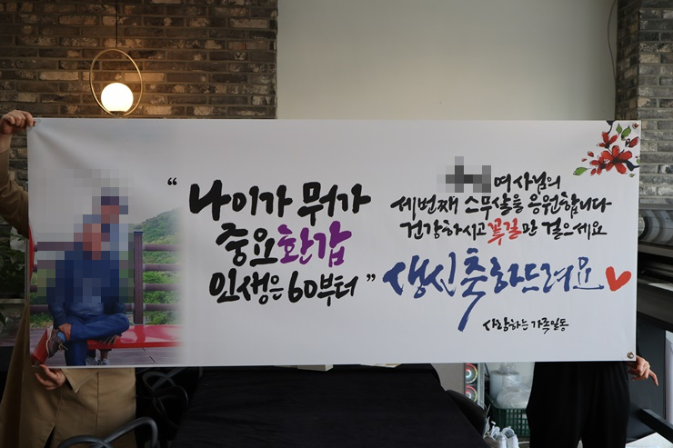 현수컴퍼니 이미지