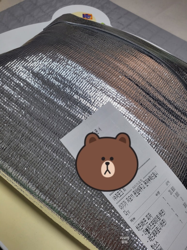 피자쿠치나하남 이미지