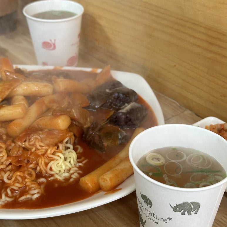 샬롬갈비 이미지
