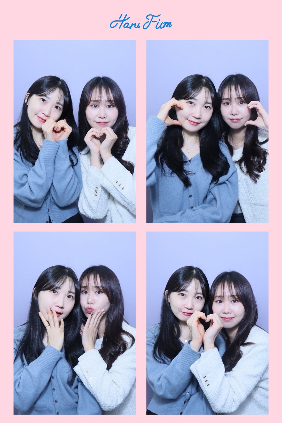 유니드삭스 이미지