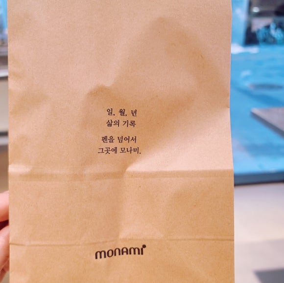미도문구 이미지
