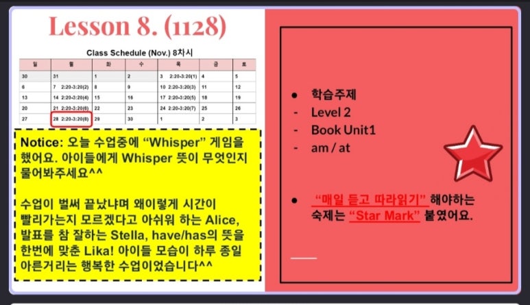 러블제이 이미지