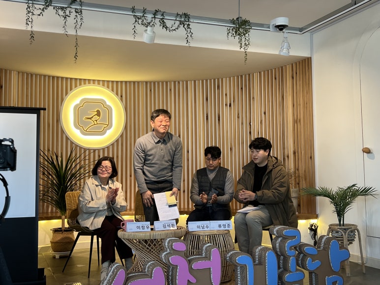 아트팩토리피플 이미지