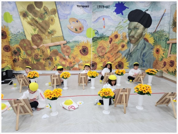 지니어스글로벌 이미지