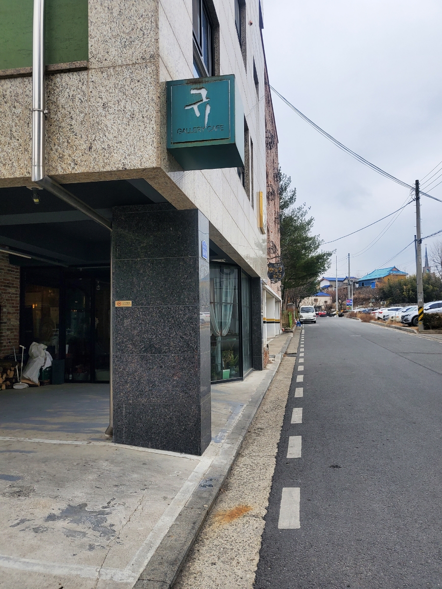 규갤러리카페 이미지