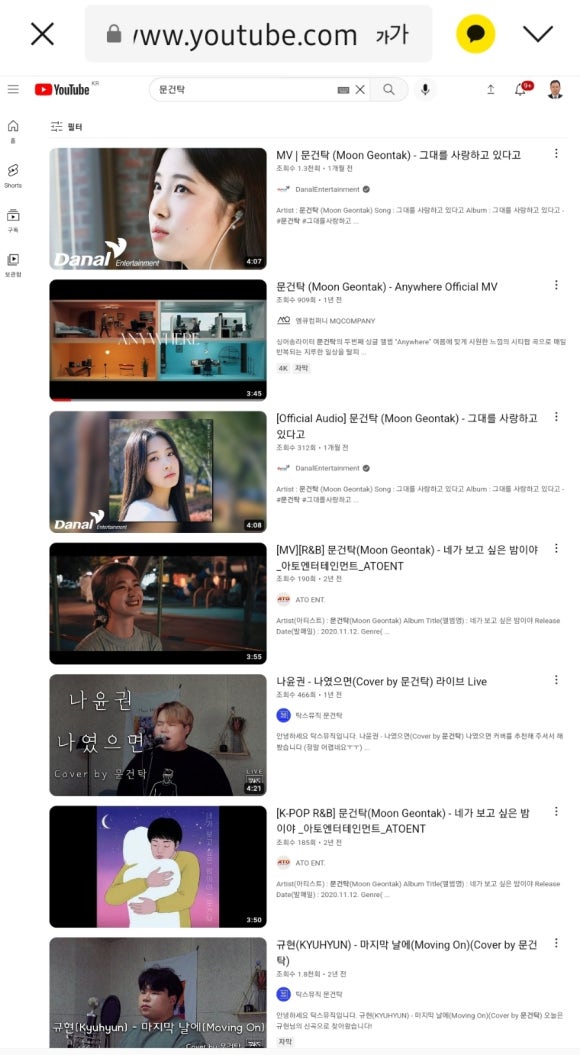 엠큐컴퍼니 이미지