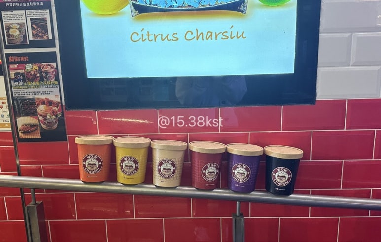 와우컵밥 이미지