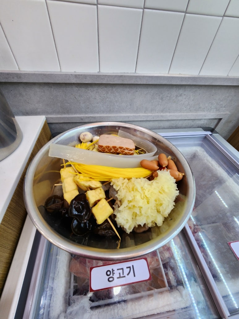 이선생마라탕 이미지