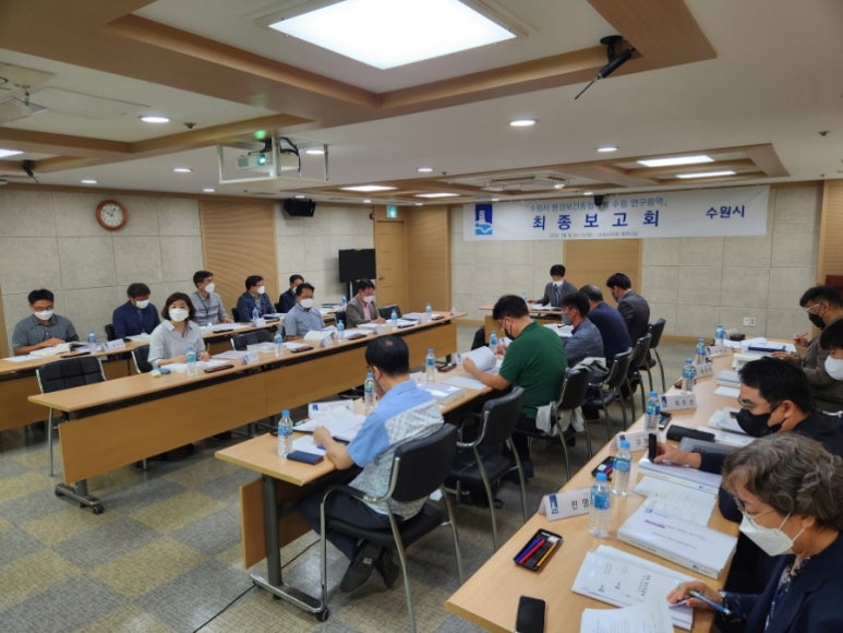 정도환경 이미지