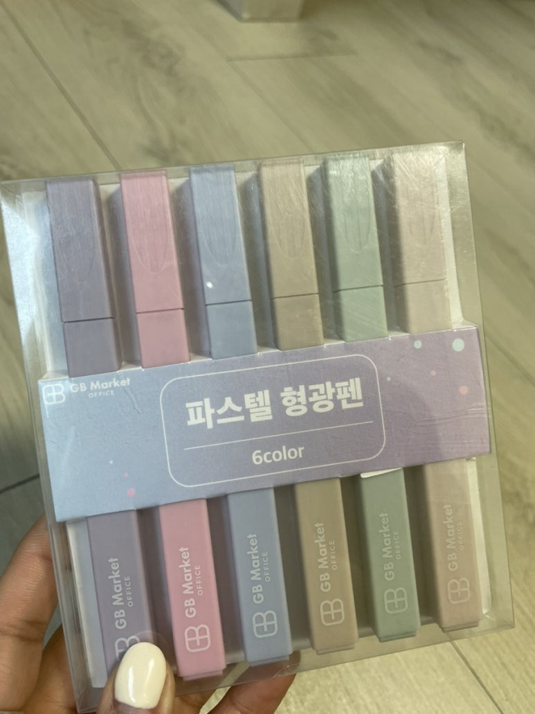 지비마켓 이미지