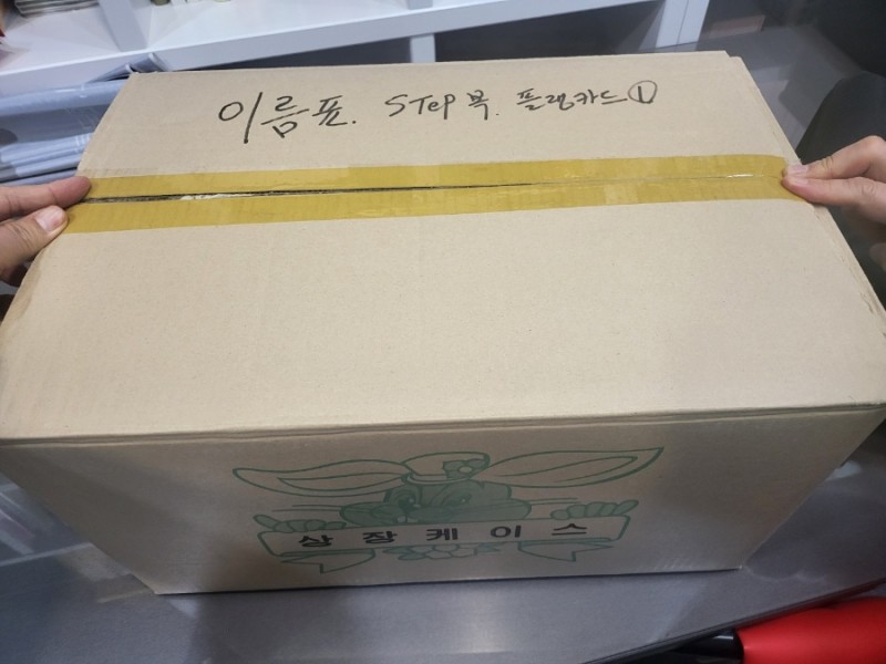 한국자격인증교육원 이미지