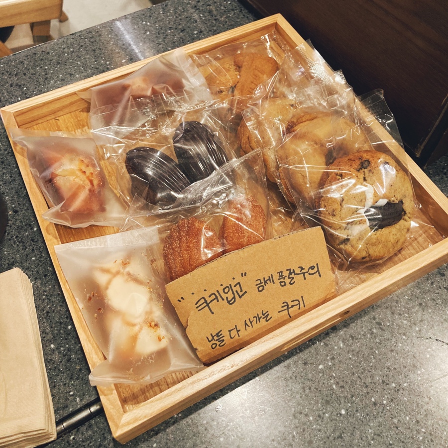 히스피 대전시청점 이미지