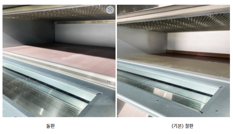 마이스터베이커리 이미지