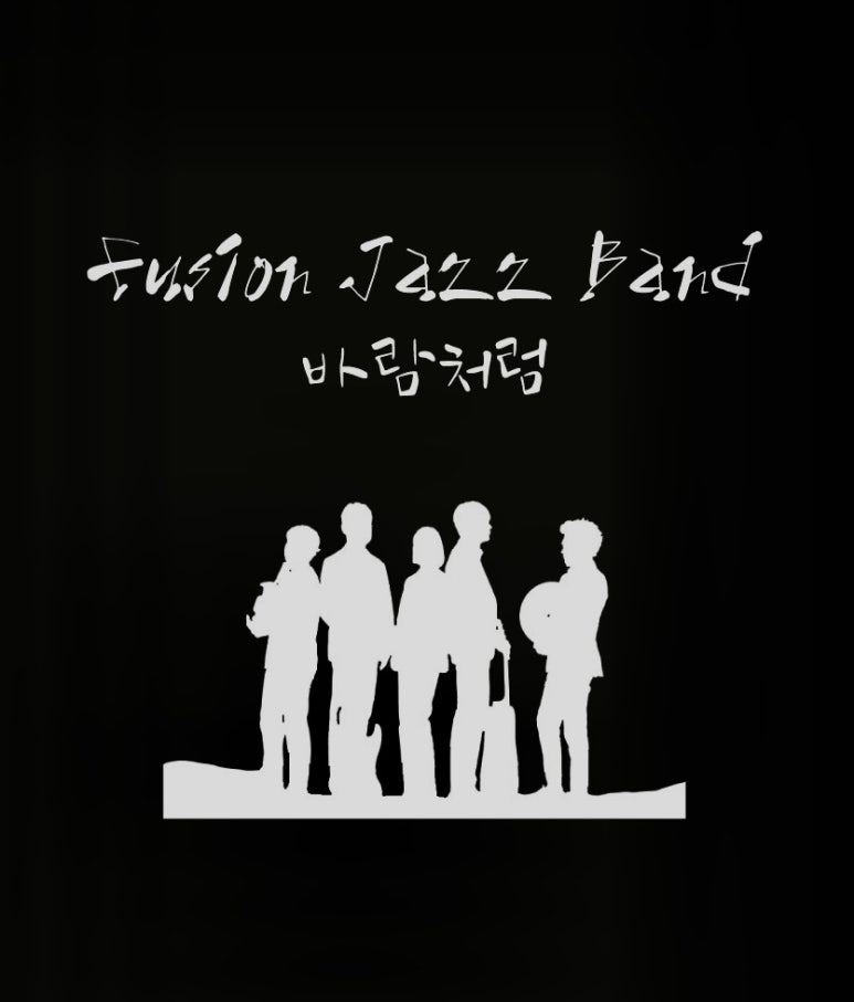 째즈헤어겔러리 이미지