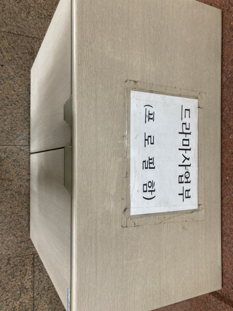 (주)투어박스 이미지