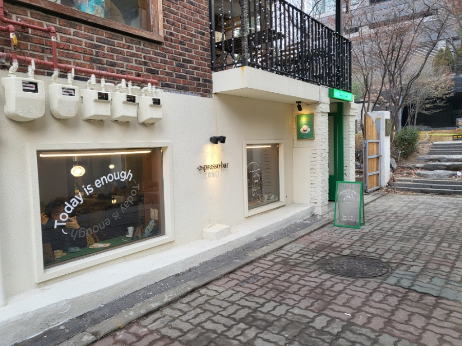 (주)투데이즈 이미지