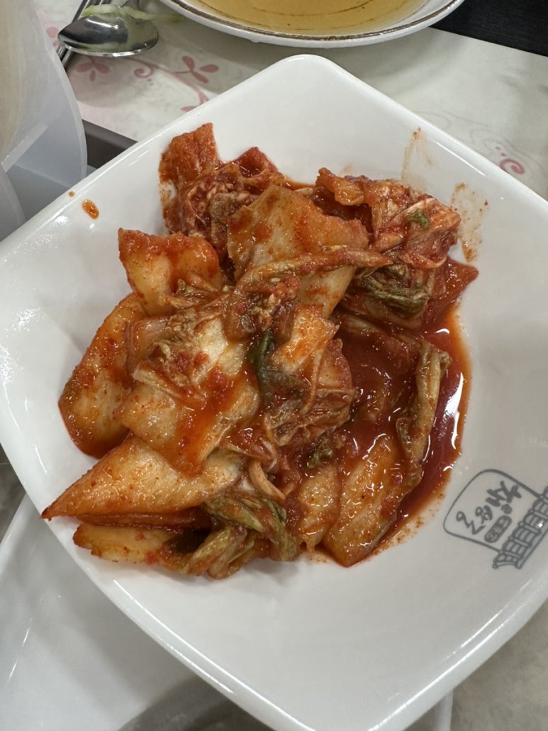 채상궁 이미지