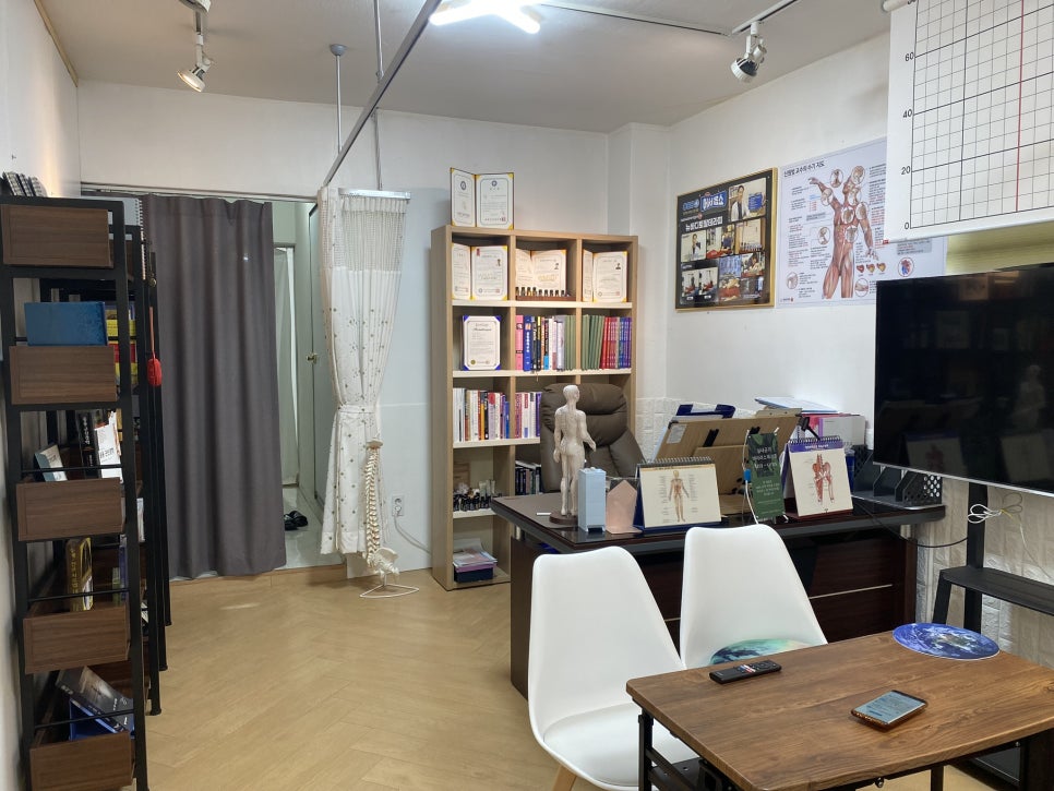 뉴바디체형관리센터 이미지