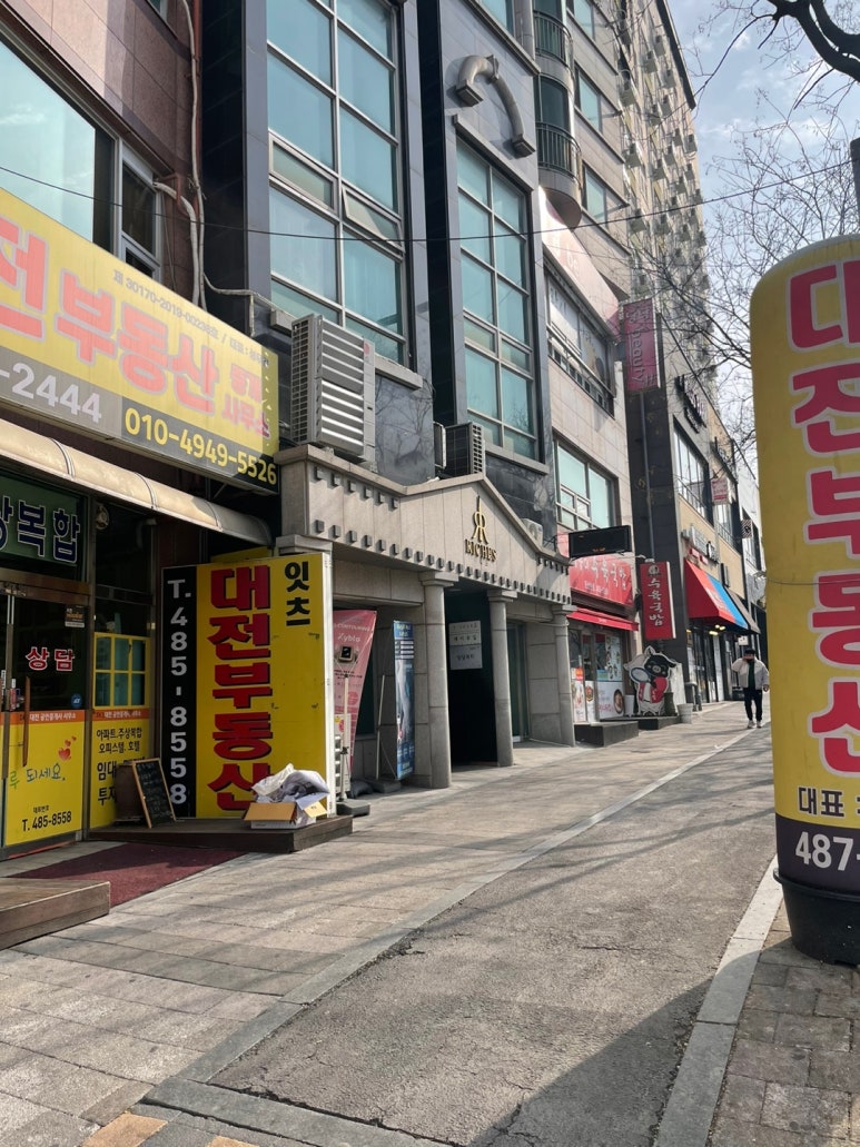 중고폰월드 이미지