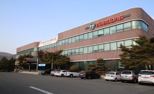 (주)대동 이미지