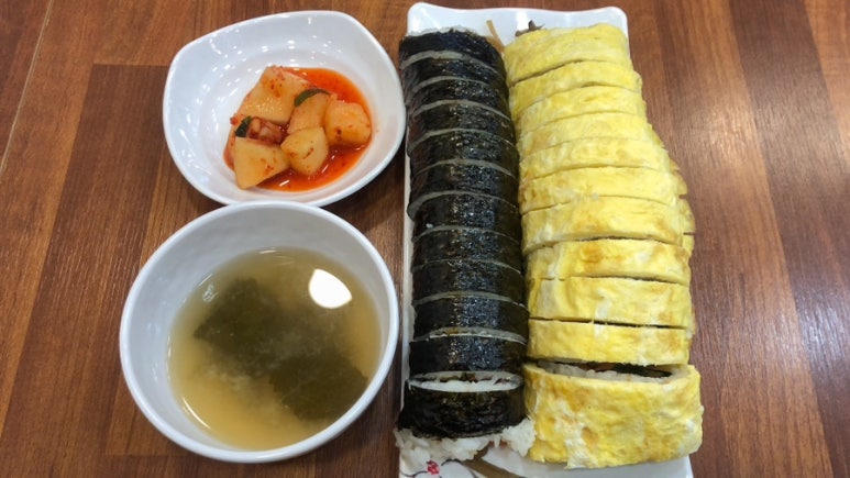 다미김밥 이미지