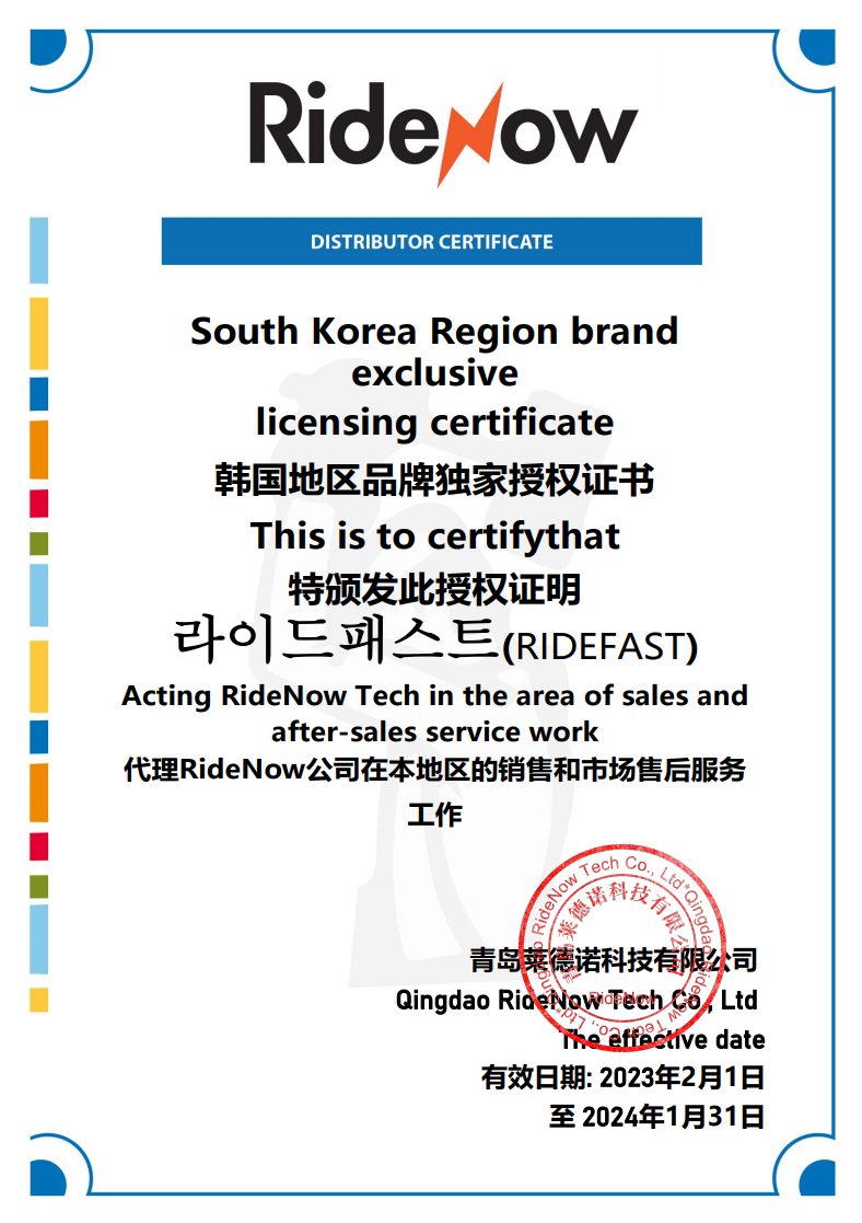 나우패스트 이미지
