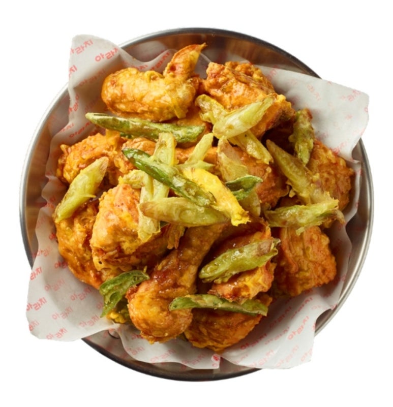 아라치(태장점) 이미지