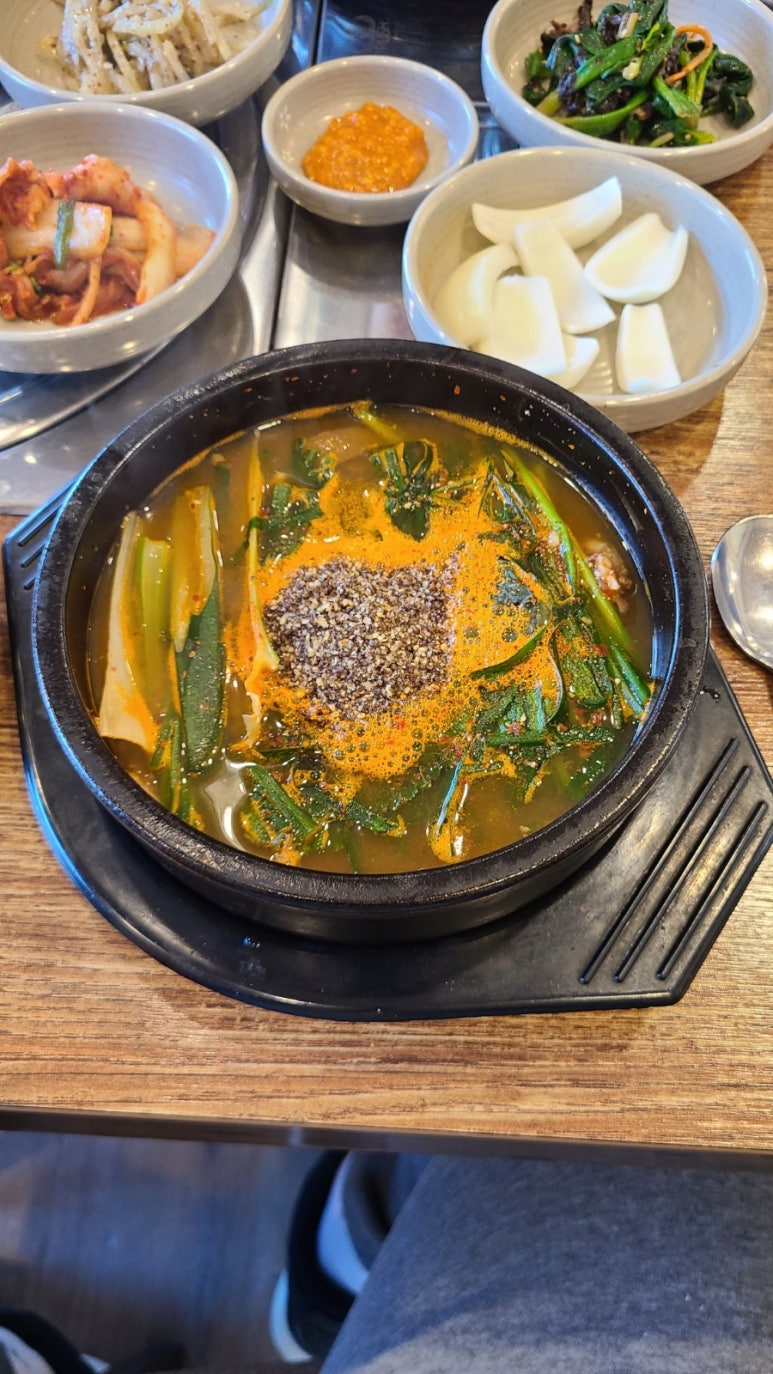 천지흑염소탕 이미지