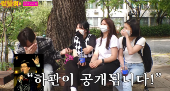 금단비가(춘천점) 이미지