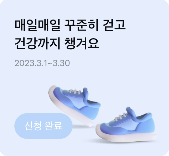 모이모 이미지