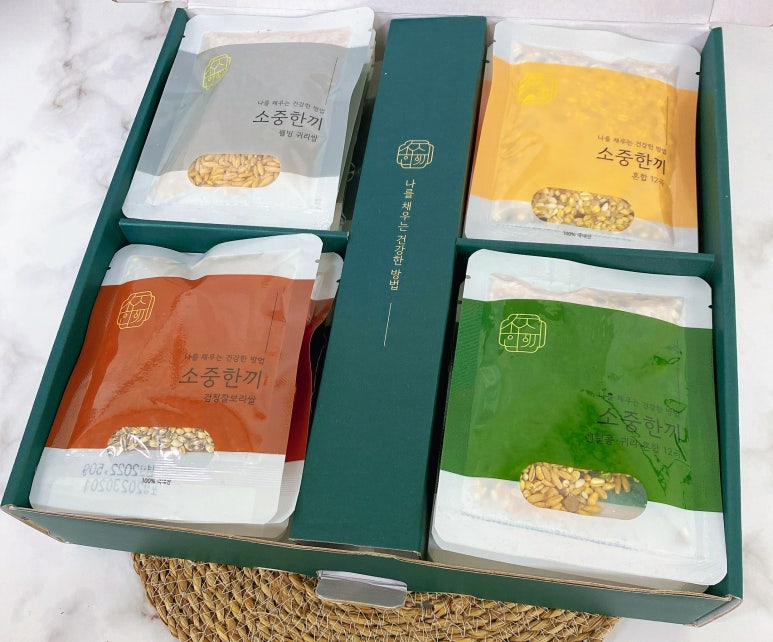 소중한끼 이미지
