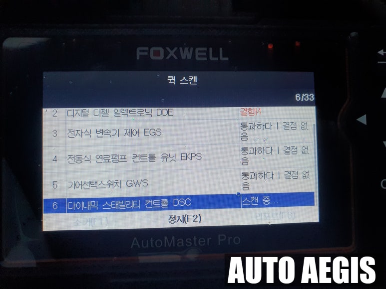 한진카클리닉 이미지