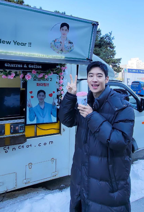 미채움 이미지