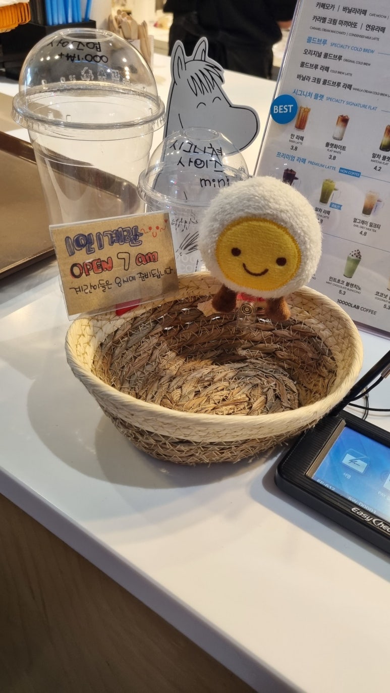 만랩커피여의도파이낸스 이미지