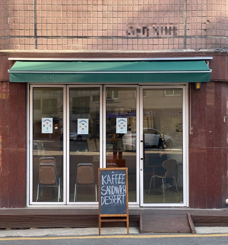 르꼬르Lecorr 이미지