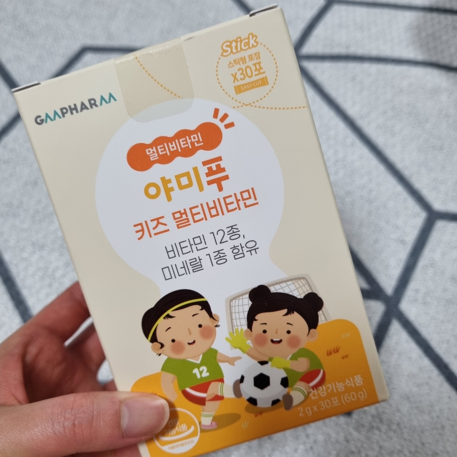 미네팜 이미지