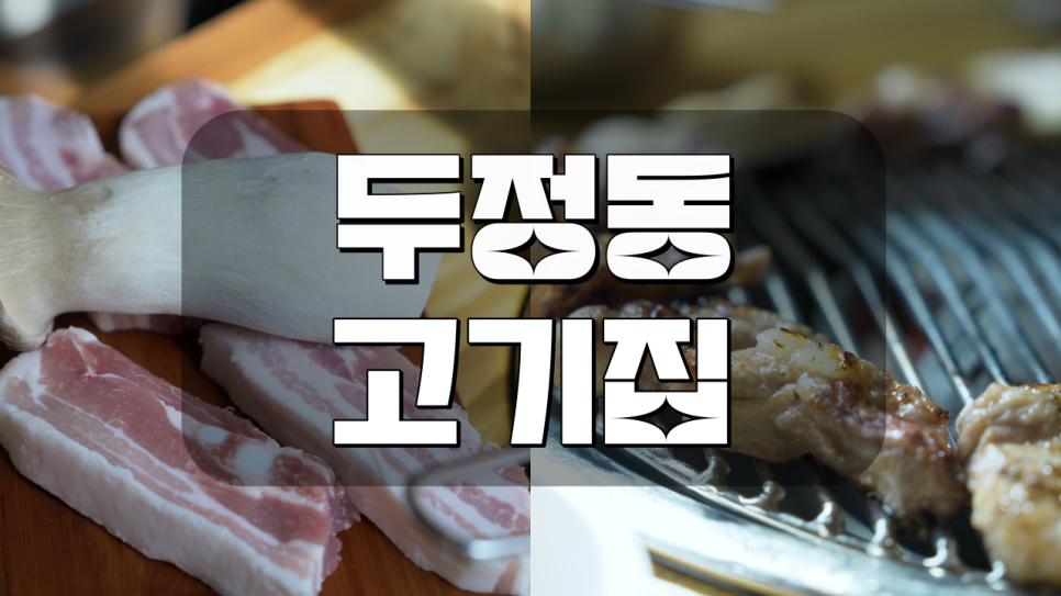 꽃보다소 이미지