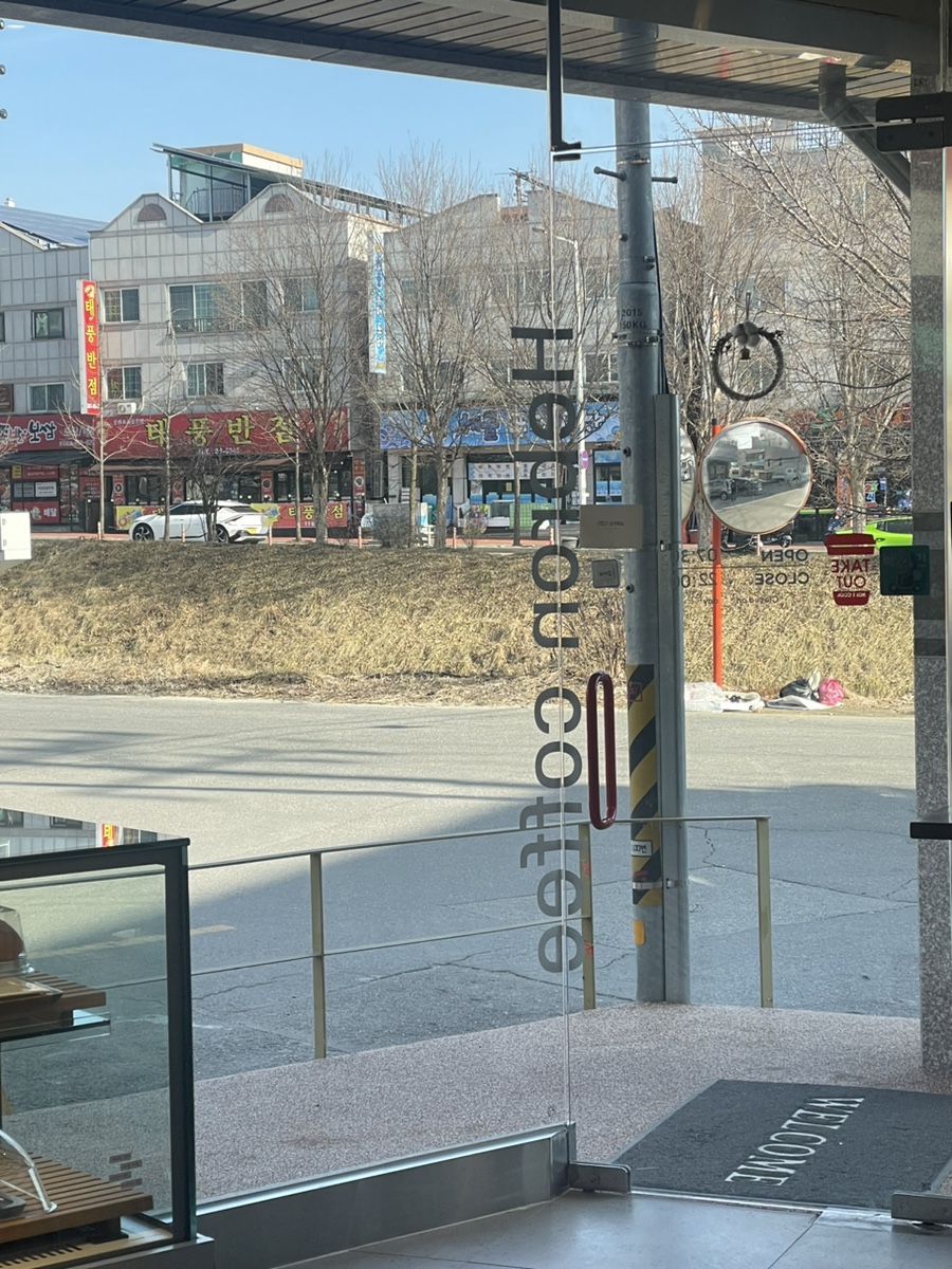 헤브론커피 이미지
