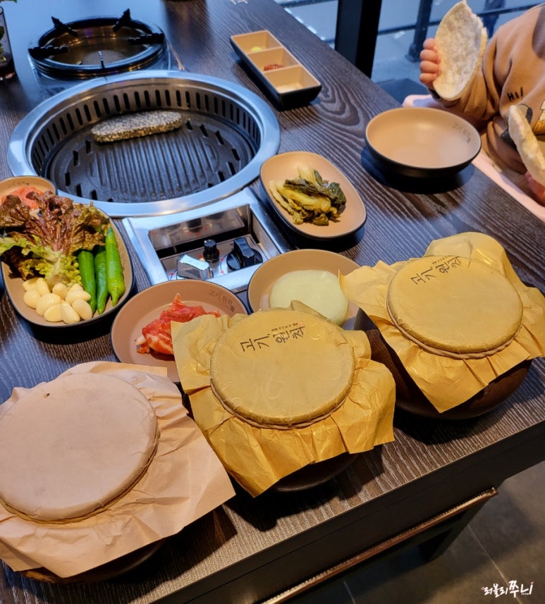 고기원칙블루마시티점 이미지