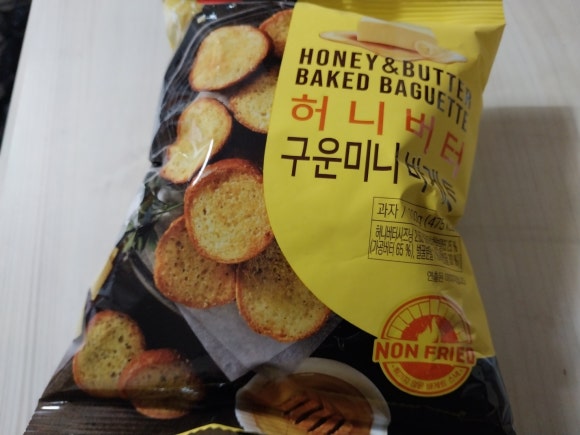 주식회사 한영 이미지