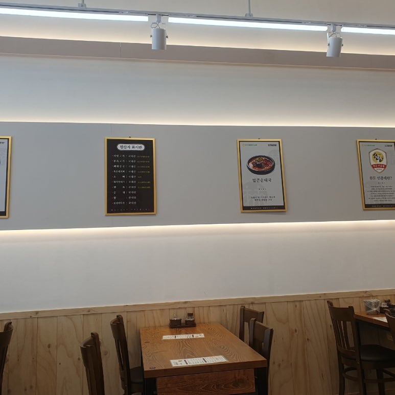 본래순대 가산행복점 이미지