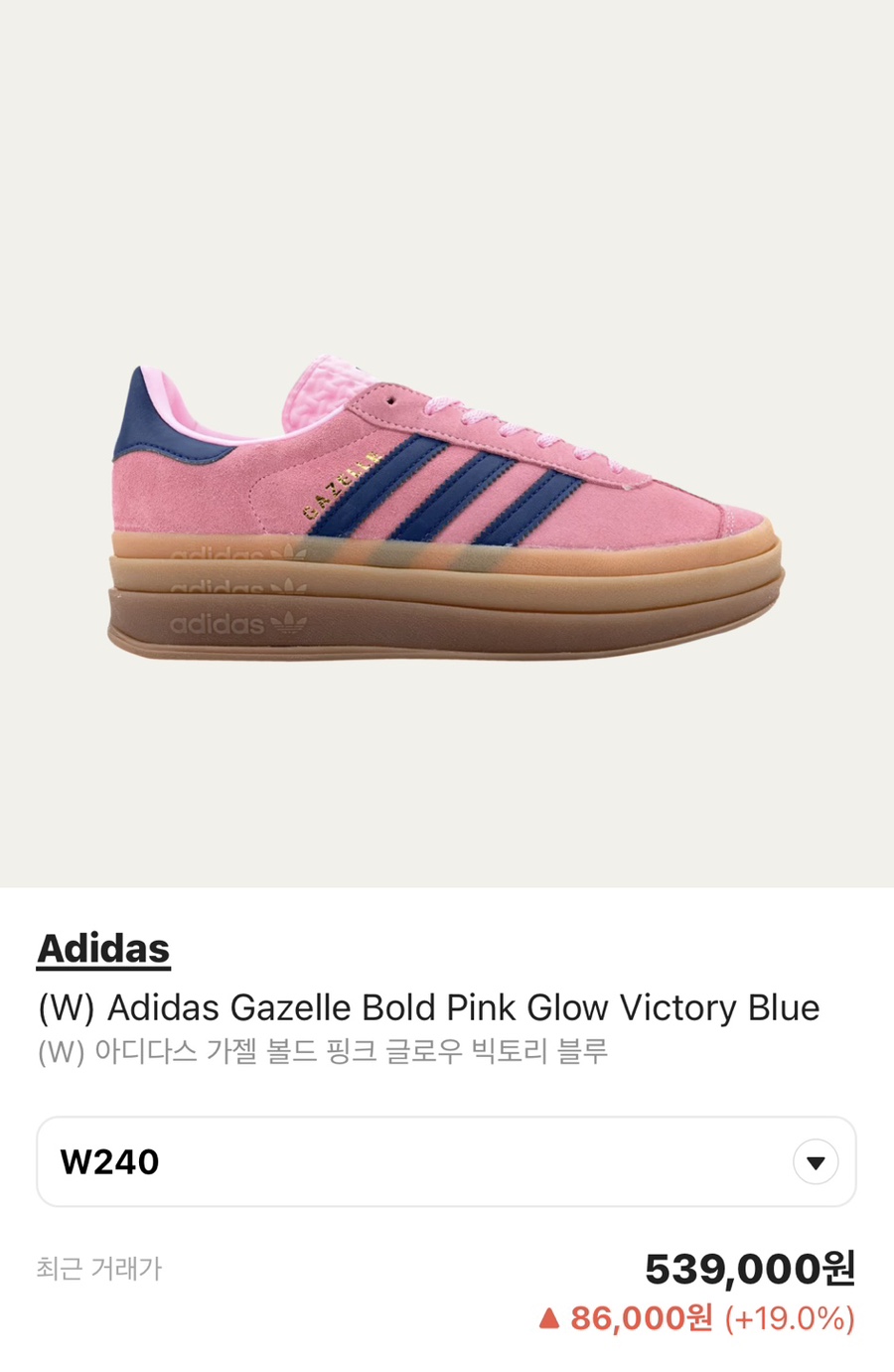 부지런한개미 이미지
