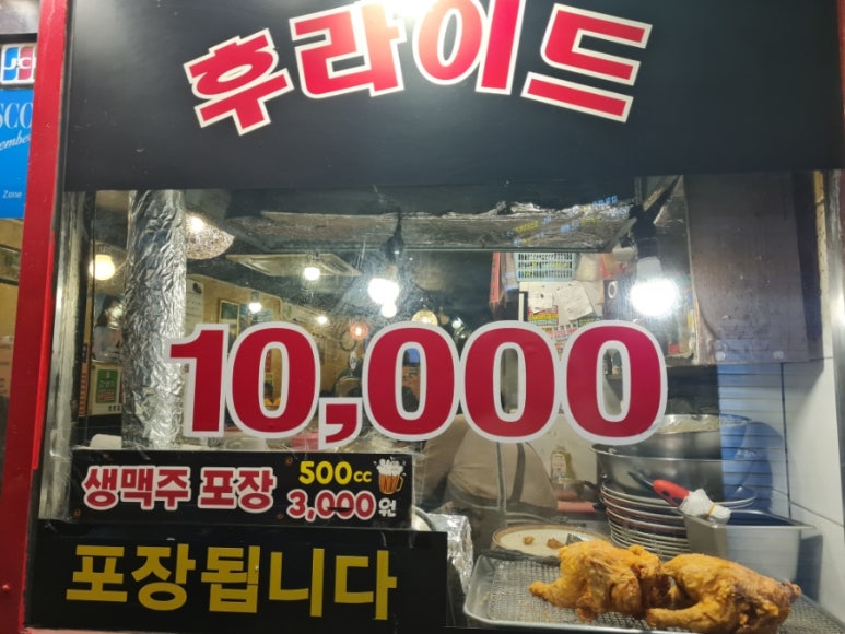 모모호프 이미지