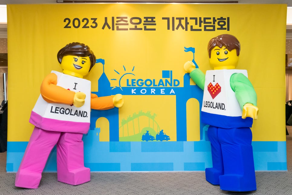 레고치킨 이미지